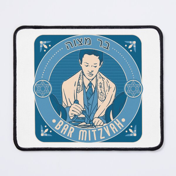 Item preview, Bar Mitzvah. Blue color. designed and sold by Dmitry Sytnikov.
