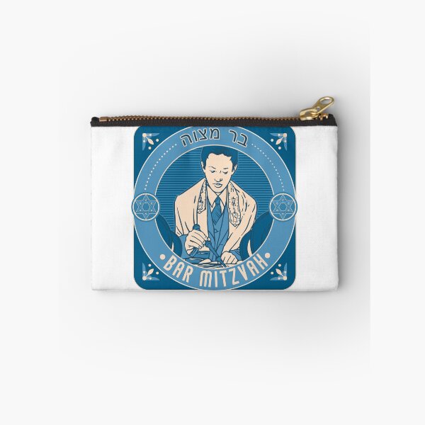 Item preview, Bar Mitzvah. Blue color. designed and sold by Dmitry Sytnikov.