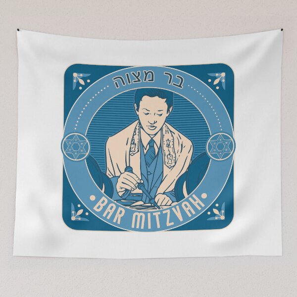 Item preview, Bar Mitzvah. Blue color. designed and sold by Dmitry Sytnikov.