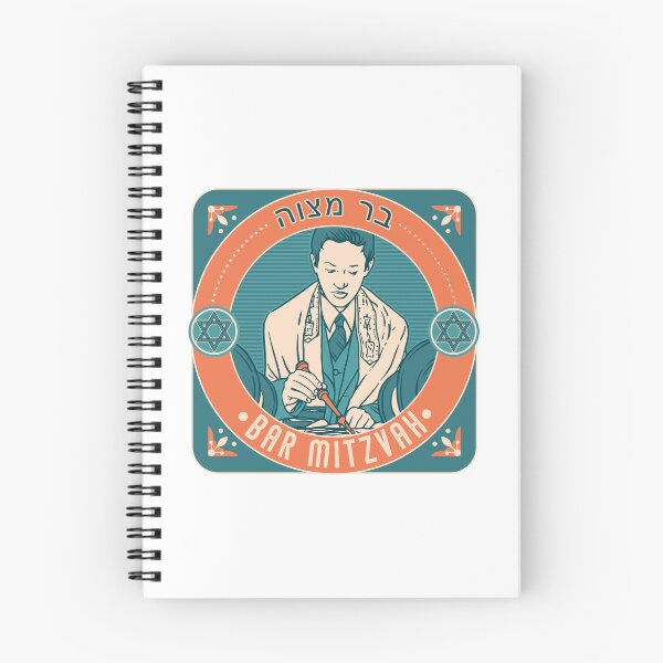 Item preview, Bar Mitzvah. Green color. designed and sold by Dmitry Sytnikov.