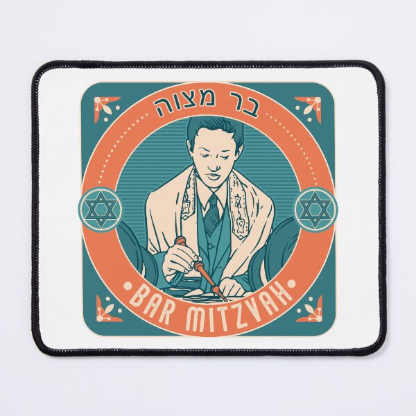Item preview, Bar Mitzvah. Green color. designed and sold by Dmitry Sytnikov.