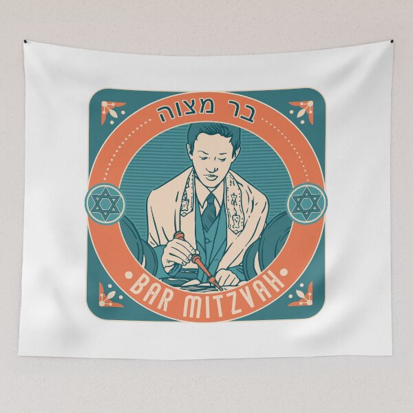 Item preview, Bar Mitzvah. Green color. designed and sold by Dmitry Sytnikov.