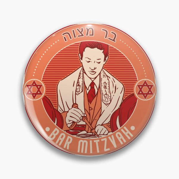 Item preview, Bar Mitzvah. Red color. designed and sold by Dmitry Sytnikov.