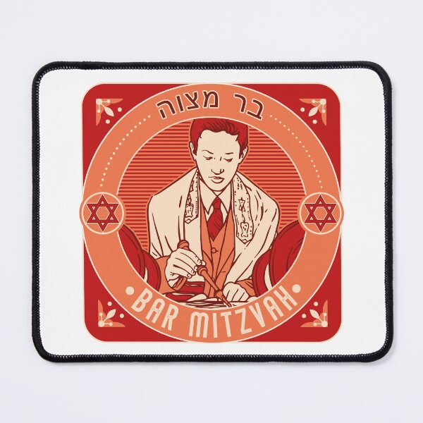 Item preview, Bar Mitzvah. Red color. designed and sold by Dmitry Sytnikov.
