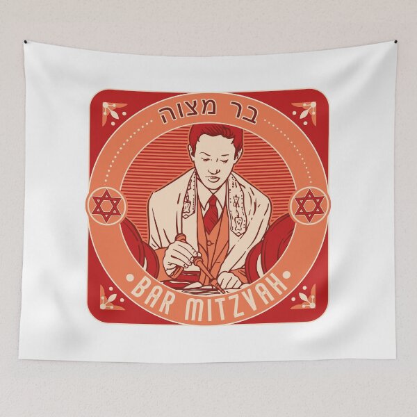Item preview, Bar Mitzvah. Red color. designed and sold by Dmitry Sytnikov.