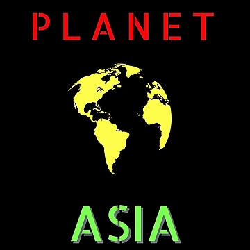 Artwork thumbnail, PLANET ASIA by Rouxman72