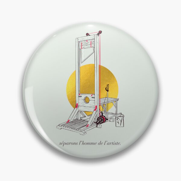 Item preview, 17. beheaded designed and sold by CosmicFail.
