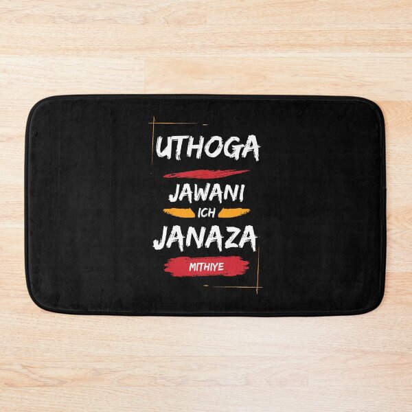 Item preview, Sidhu Moosewala - The Last Ride designed and sold by Pixelish.