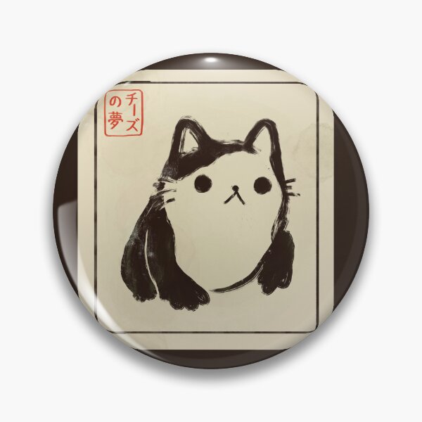 Item preview, Cat. Again. designed and sold by cheezup.