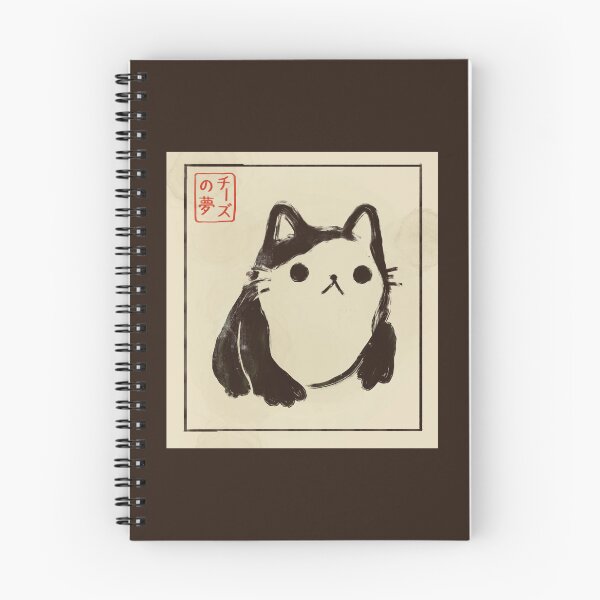 Item preview, Cat. Again. designed and sold by cheezup.