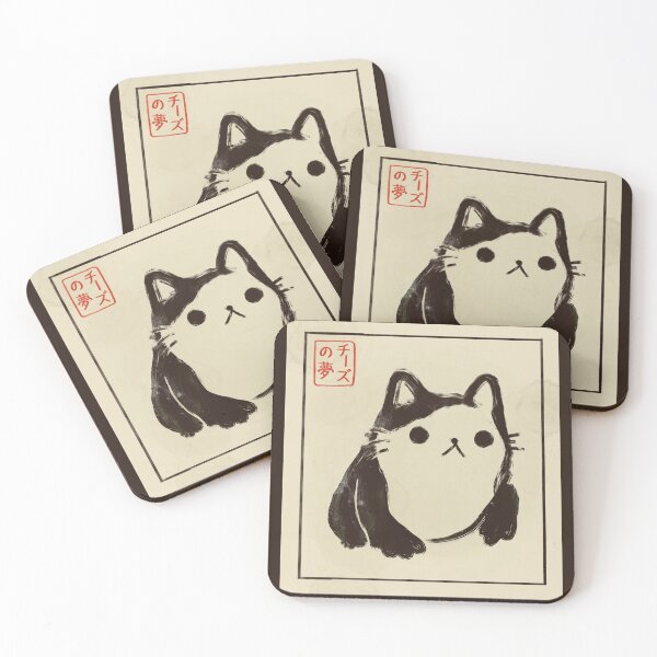Item preview, Cat. Again. designed and sold by cheezup.