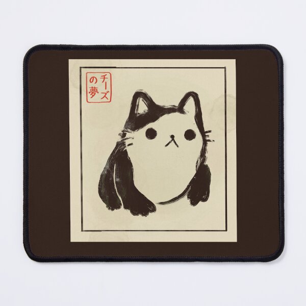 Item preview, Cat. Again. designed and sold by cheezup.