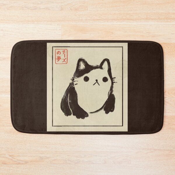Item preview, Cat. Again. designed and sold by cheezup.