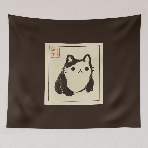 Item preview, Cat. Again. designed and sold by cheezup.