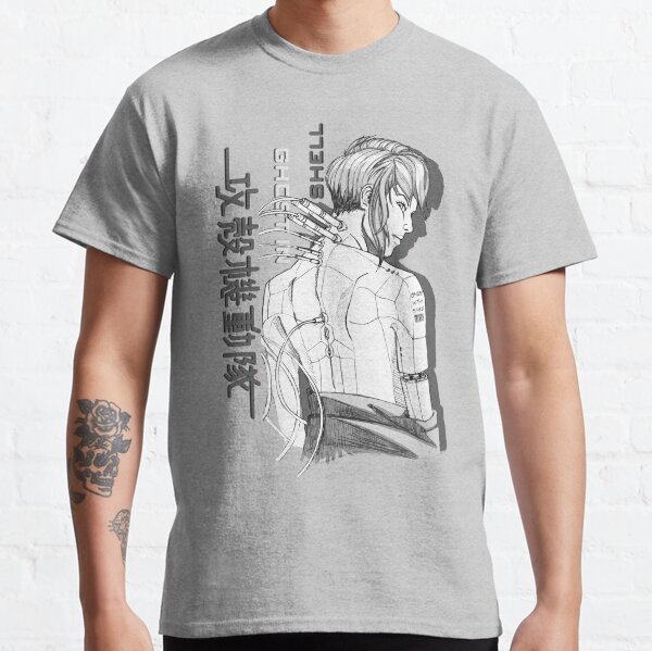 Item preview, Major Motoko designed and sold by AlexRoivas.