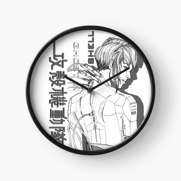 Major Motoko Horloge