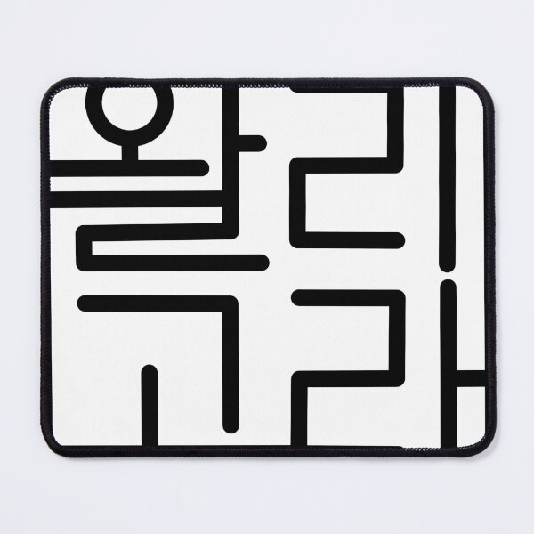 Item preview, Waligora name LOGO in Korean, my name in Korean, Hangul, Korean Letter stamp style designed and sold by nusnoo.