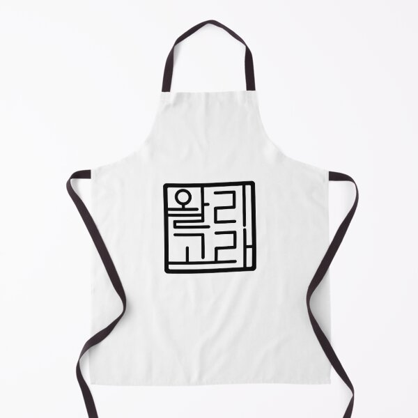 Item preview, Waligora name LOGO in Korean, my name in Korean, Hangul, Korean Letter stamp style designed and sold by nusnoo.