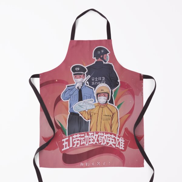 Item preview, Chinese Communist Party Covid Propaganda Poster designed and sold by amuseXpress.