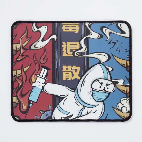Item preview, Chinese Communist Party Covid Propaganda Poster designed and sold by amuseXpress.
