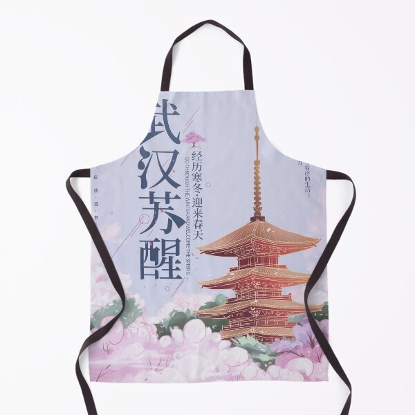 Item preview, Chinese Communist Party Covid Propaganda Poster designed and sold by amuseXpress.