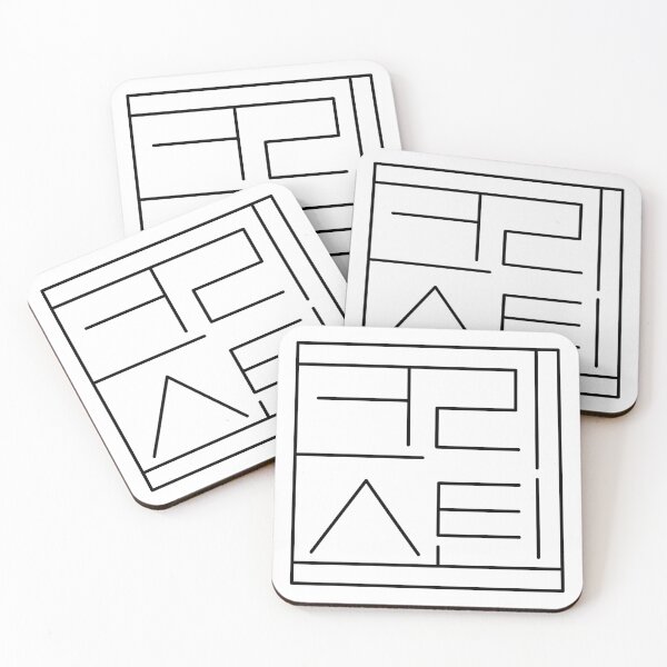 Item preview, Kristen K-name collection / Christine Modern Logo designed and sold by nusnoo.
