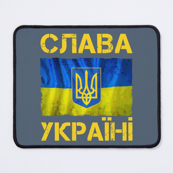 Item preview, slava ukraini Слава Україні Ukrainian flag designed and sold by MruricaTick.