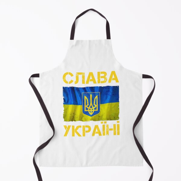 Item preview, slava ukraini Слава Україні Ukrainian flag designed and sold by MruricaTick.