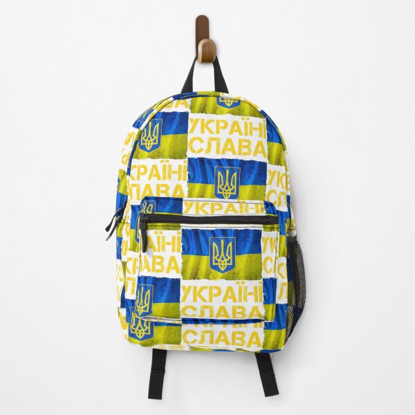 Item preview, slava ukraini Слава Україні Ukrainian flag designed and sold by MruricaTick.
