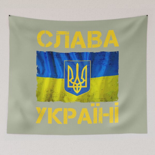 Item preview, slava ukraini Слава Україні Ukrainian flag designed and sold by MruricaTick.