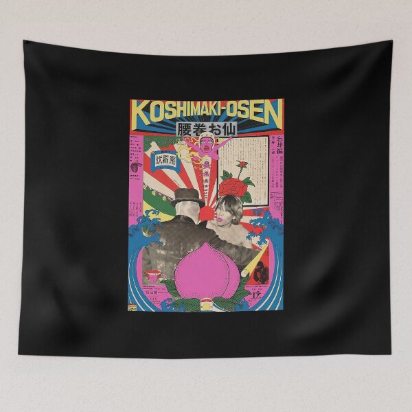 Item preview, Purple Ko-shimakis Osen designed and sold by Ewadim26.