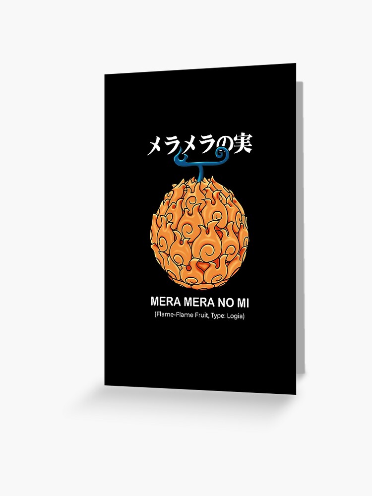 Mera Mera N0 Mi Sticker for Sale by Tokyo Retro