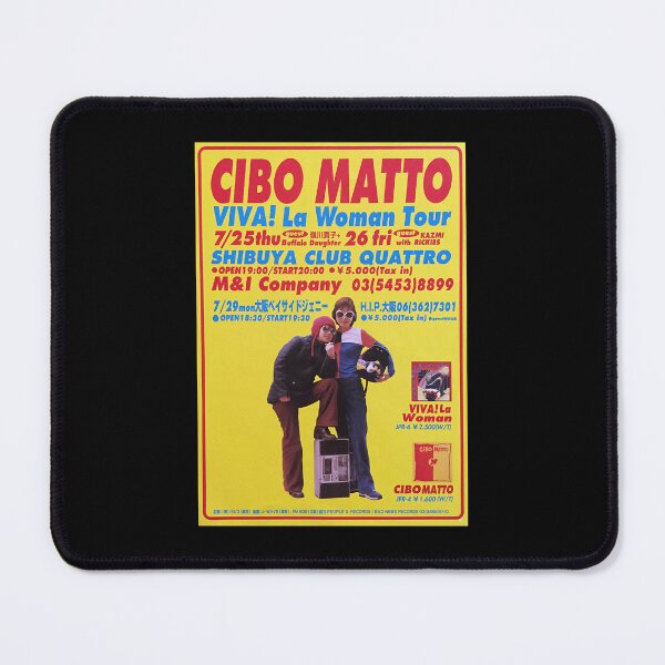 Item preview, Cibo Matto - Viva! designed and sold by Meslly6219.