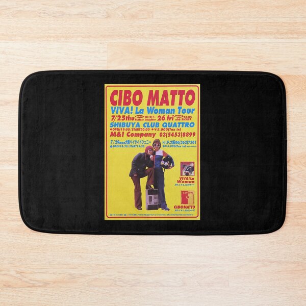Item preview, Cibo Matto - Viva! designed and sold by Meslly6219.