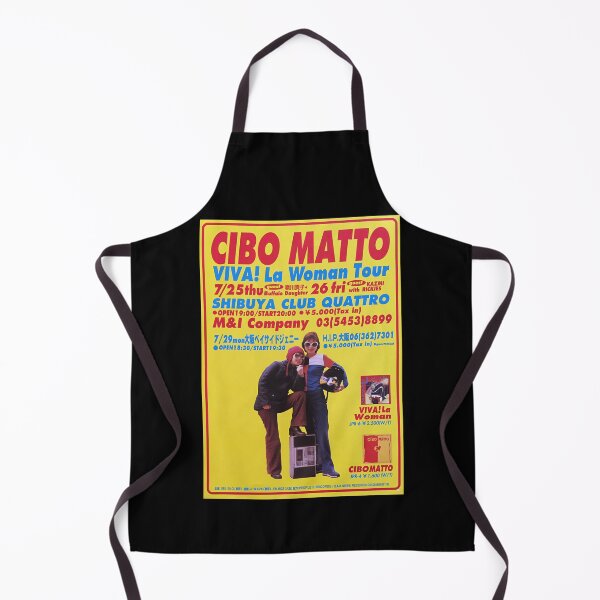 Item preview, Cibo Matto - Viva! designed and sold by Meslly6219.