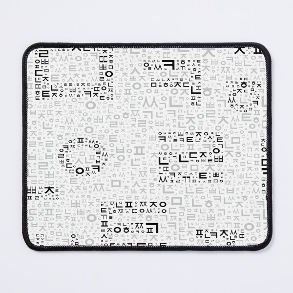 Item preview, Korean language (Korean Alphabet) designed and sold by kims-club.