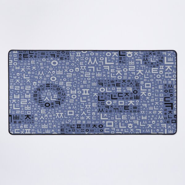Item preview, Korean language (Korean Alphabet) designed and sold by kims-club.