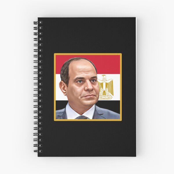 Item preview, el-Sisi designed and sold by Omar Dakhane.