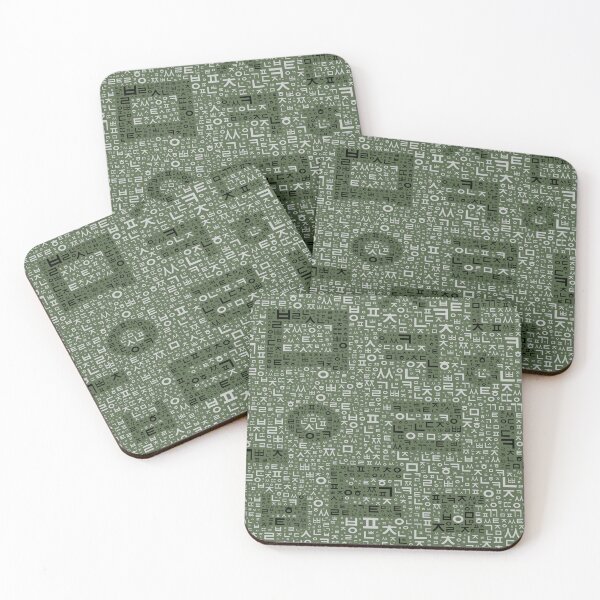 Item preview, Korean language (Korean Alphabet) designed and sold by kims-club.