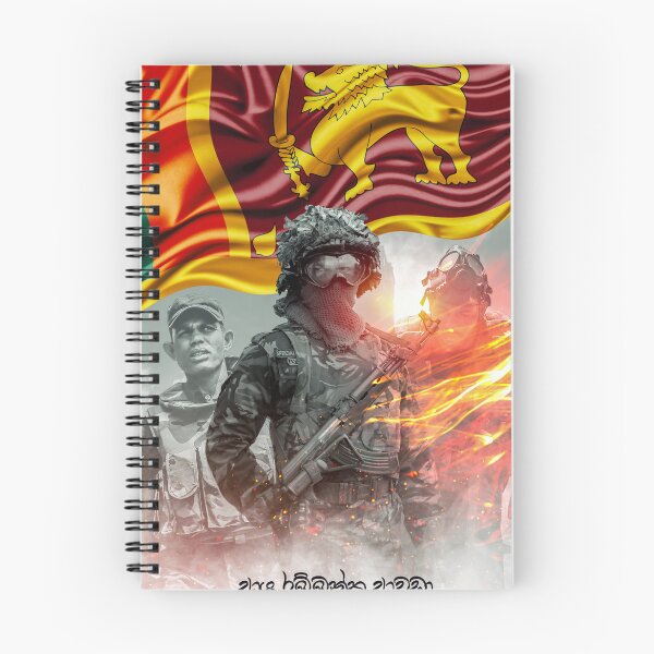 Item preview, Sri Lankan Army designed and sold by ceyloneye.