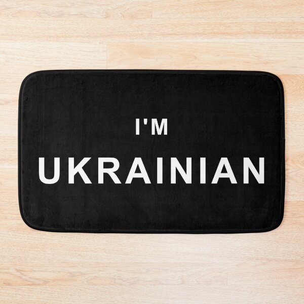 Item preview, I'm Ukrainian designed and sold by EnjoyMyTees.