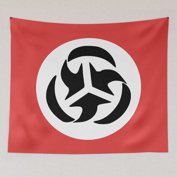 Item preview, Trilateral Commission designed and sold by Conspiracy Buff.