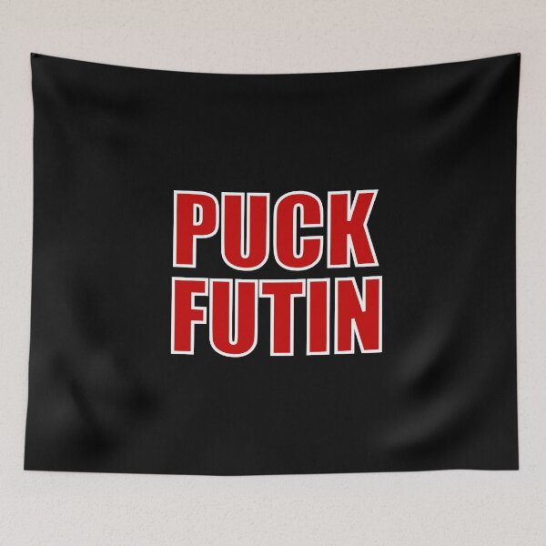 Item preview, Puck Futin designed and sold by EnjoyMyTees.