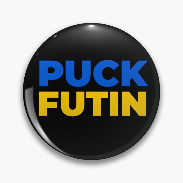 Item preview, Puck Futin designed and sold by EnjoyMyTees.