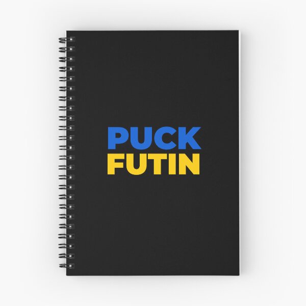 Item preview, Puck Futin designed and sold by EnjoyMyTees.