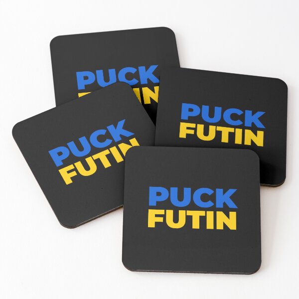 Item preview, Puck Futin designed and sold by EnjoyMyTees.
