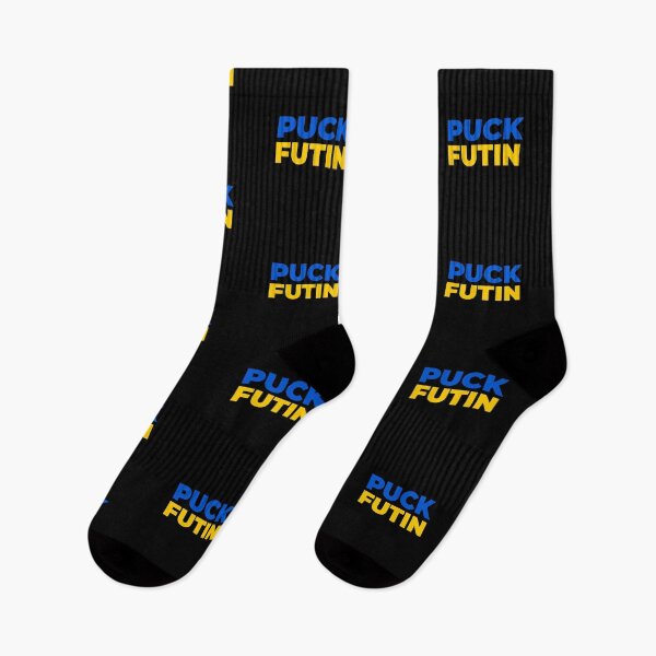 Item preview, Puck Futin designed and sold by EnjoyMyTees.