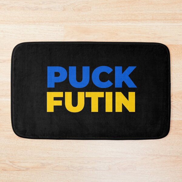 Item preview, Puck Futin designed and sold by EnjoyMyTees.