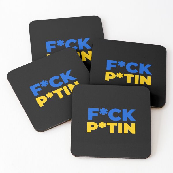 Aperçu de l'œuvre Fck Poutine créée et vendue par EnjoyMyTees.