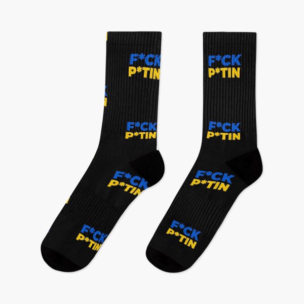 Aperçu de l'œuvre Fck Poutine créée et vendue par EnjoyMyTees.